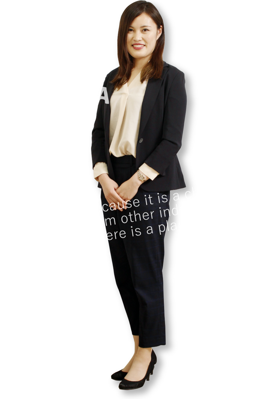 大塚
