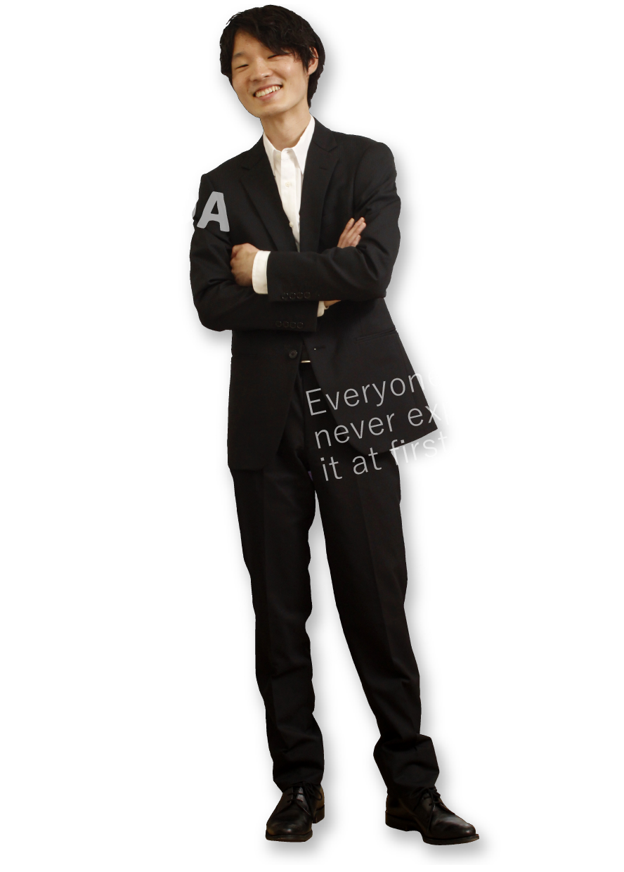 牛田
